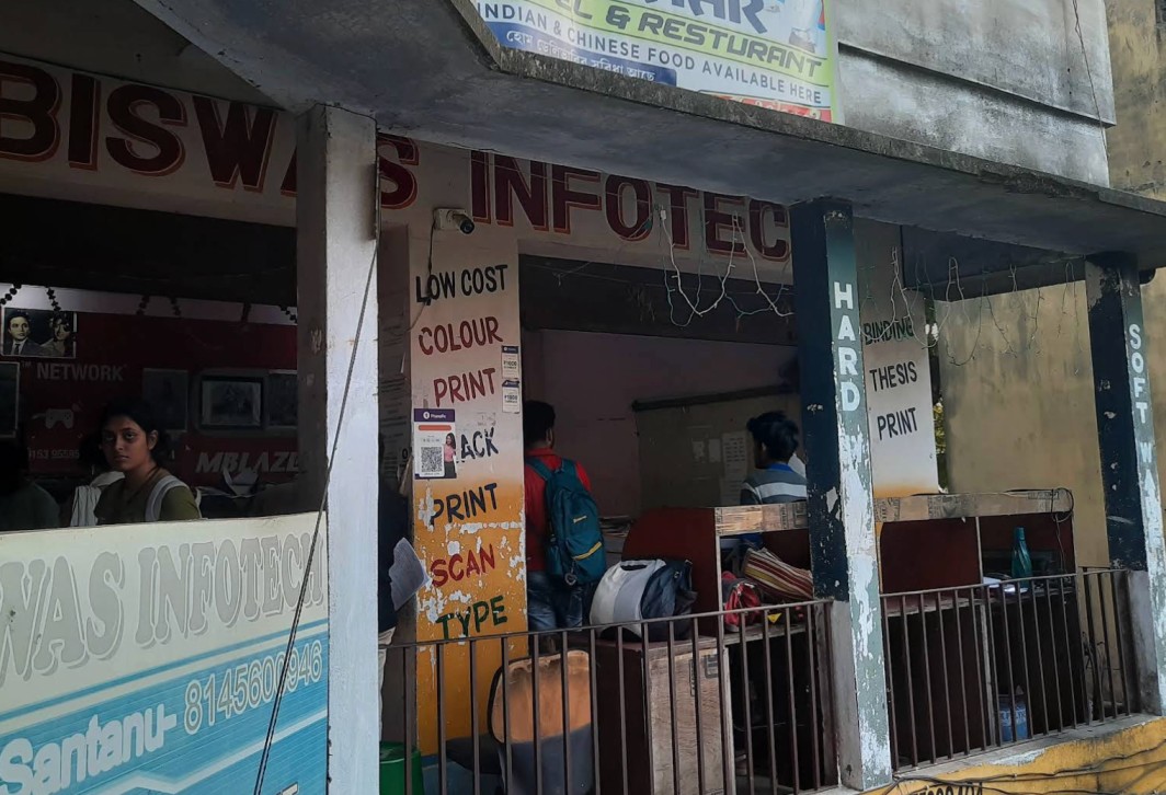 Aurosree Market 2 nd  image